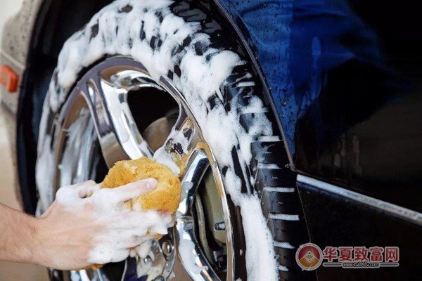 6元自助洗车店加盟
